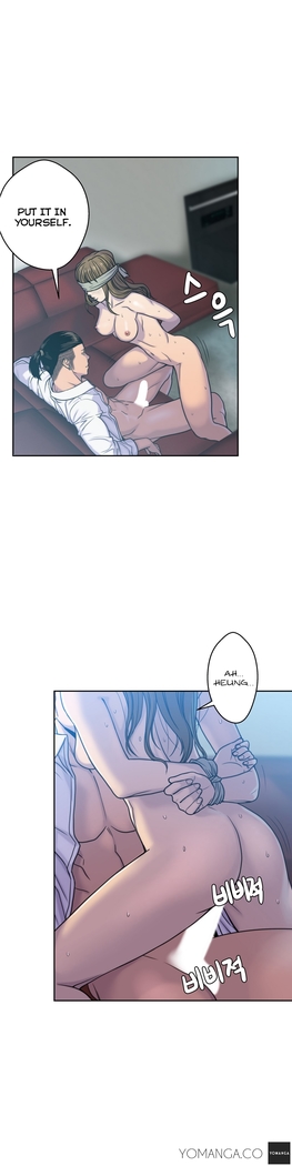 Ghost Love Ch.1-13