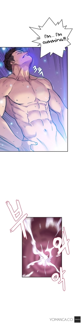 Ghost Love Ch.1-13