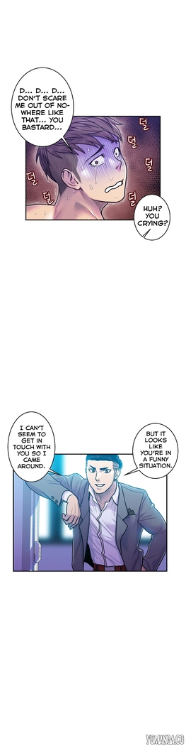 Ghost Love Ch.1-13