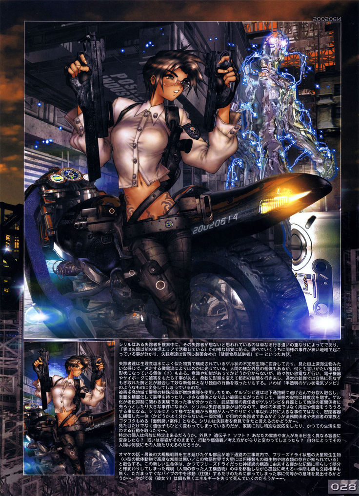 W Tails Cat 2