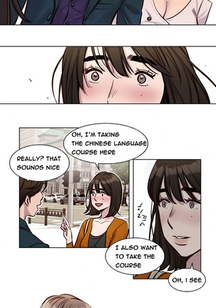 Atonement Camp  Ch.1-48 - Page 337