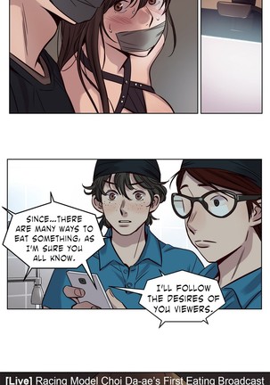 Atonement Camp  Ch.1-48 - Page 267