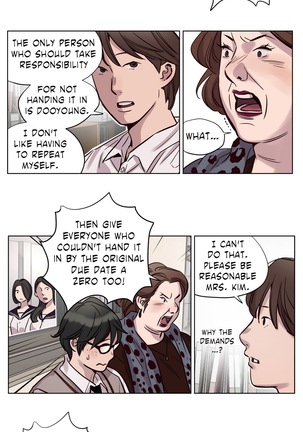 Atonement Camp  Ch.1-48 - Page 154