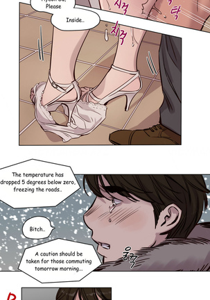 Atonement Camp  Ch.1-48 - Page 436