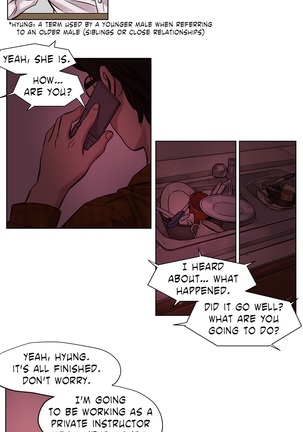 Atonement Camp  Ch.1-48 - Page 156