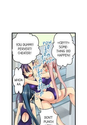 Sneaked Into A Horny Girls' School - Page 118