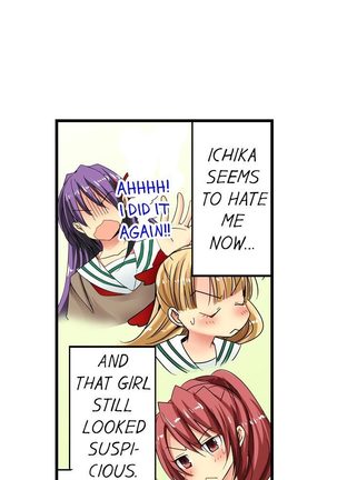 Sneaked Into A Horny Girls' School - Page 95