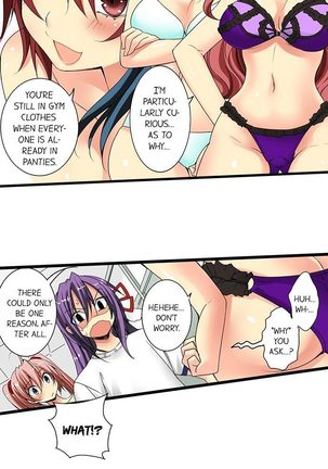 Sneaked Into A Horny Girls' School - Page 87