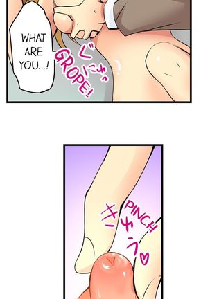 Sneaked Into A Horny Girls' School - Page 24
