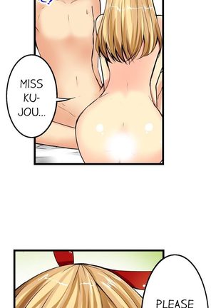 Sneaked Into A Horny Girls' School - Page 31