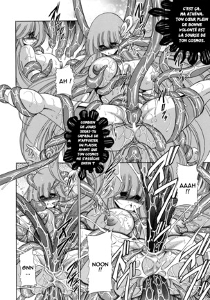 Athena no Nikutsubo Page #43