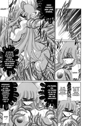 Athena no Nikutsubo Page #42