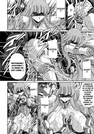 Athena no Nikutsubo Page #27