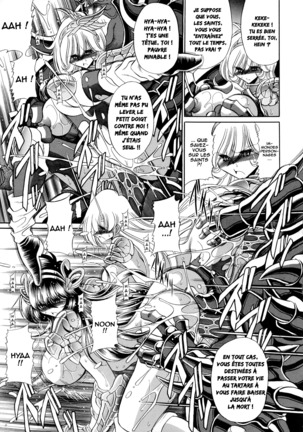 Athena no Nikutsubo Page #38