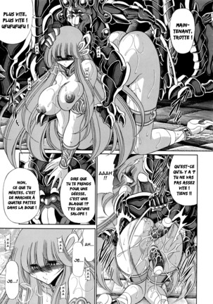 Athena no Nikutsubo Page #34