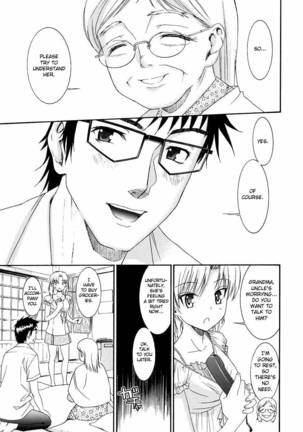 Yanagida-kun to Mizuno-san Chp. 19 Page #5