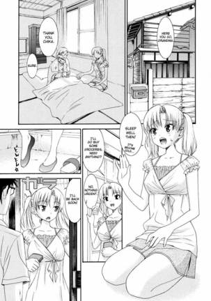 Yanagida-kun to Mizuno-san Chp. 19 Page #1
