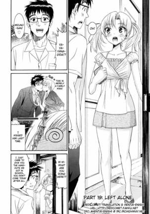 Yanagida-kun to Mizuno-san Chp. 19 Page #2