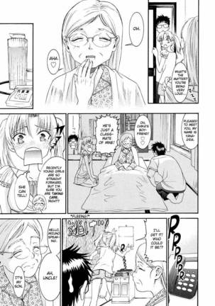 Yanagida-kun to Mizuno-san Chp. 19 Page #3
