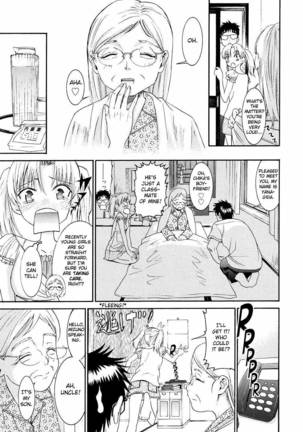 Yanagida-kun to Mizuno-san Chp. 19 - Page 3