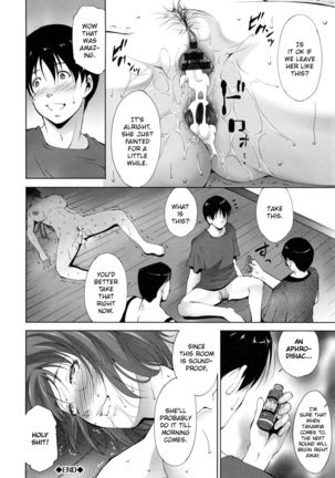 Kanojo ga Heya o Kaeta Wake | The Reason Why She Moved Page #18