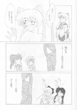 Image 12030335