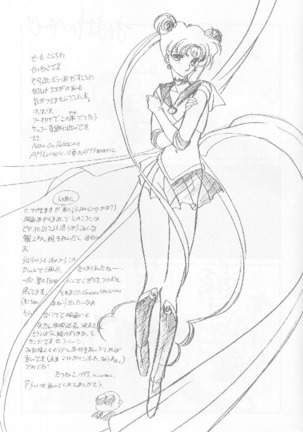 SAILORS Page #14