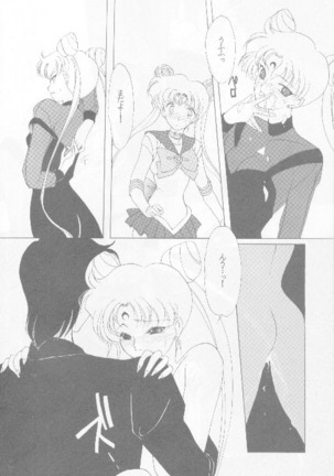 Image 12030332