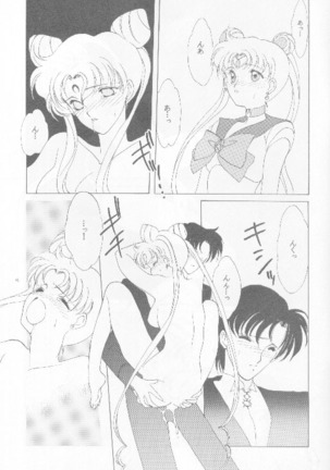 Image 12030333