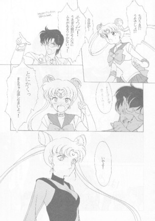 Image 12030327