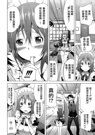 Image 2882493