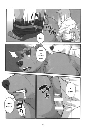 Image 7630379