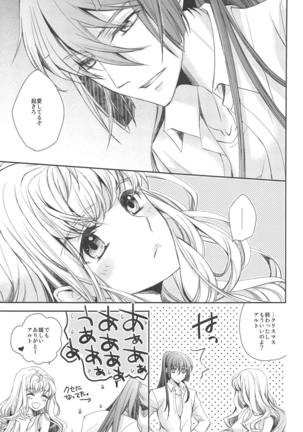 Image 7479223