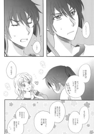 Image 7479224