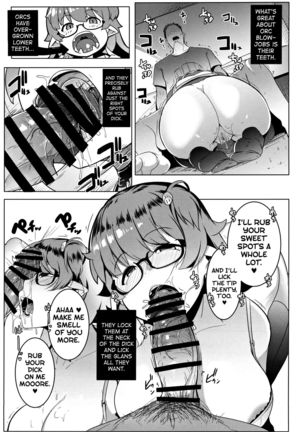 Imouto wa Mesu Orc | My Little Sister is an Orc Page #10