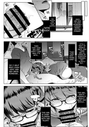 Imouto wa Mesu Orc | My Little Sister is an Orc Page #9