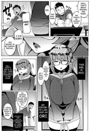 Imouto wa Mesu Orc | My Little Sister is an Orc Page #6