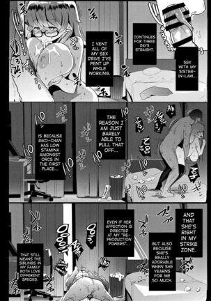 Imouto wa Mesu Orc | My Little Sister is an Orc - Page 25