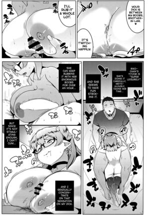 Imouto wa Mesu Orc | My Little Sister is an Orc Page #12
