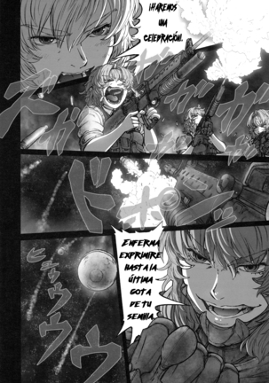 MAGNUM KOISHI -COMPLETE- - Page 33