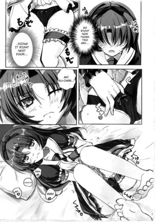 Ren no Hajimari - Page 6