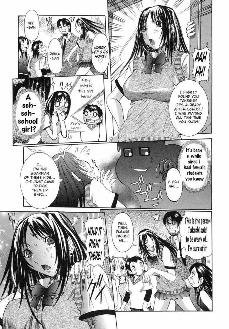 Maru Kajiri Chapter 5