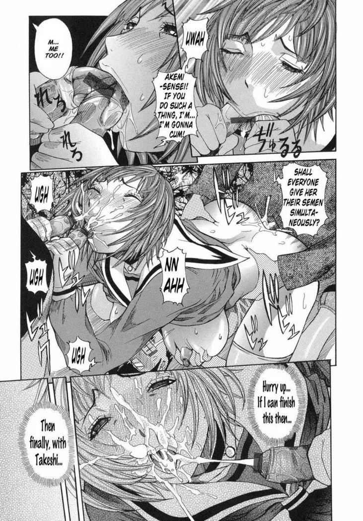 Maru Kajiri Chapter 5