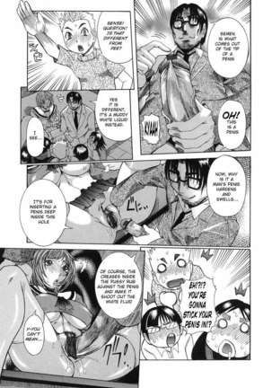 Maru Kajiri Chapter 5 - Page 3