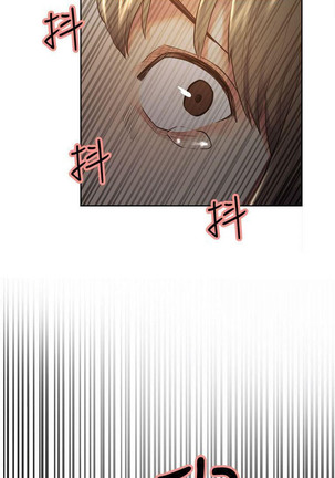 Taste of Forbbiden Fruit Ch.34/53 Page #608
