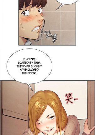 Taste of Forbbiden Fruit Ch.34/53 Page #596