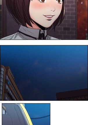 Taste of Forbbiden Fruit Ch.34/53 Page #113
