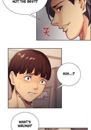 Taste of Forbbiden Fruit Ch.34/53 Page #573