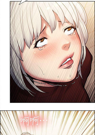 Taste of Forbbiden Fruit Ch.34/53 Page #581