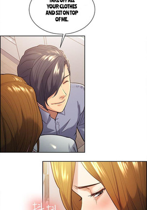 Taste of Forbbiden Fruit Ch.34/53 Page #522